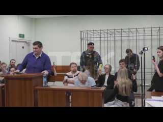 Второе заседание по делу Александра Глискова прошло в Красноярске