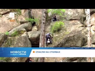 Режим повышенной готовности ввели в красноярских Черемушках из-за размыва плотины. Новости