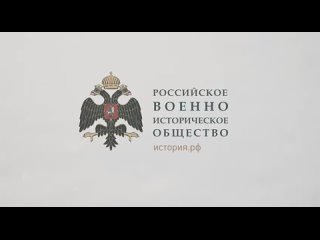 Научно-практическая конференция Помнит Родина имена Героев в Чувашской Республике