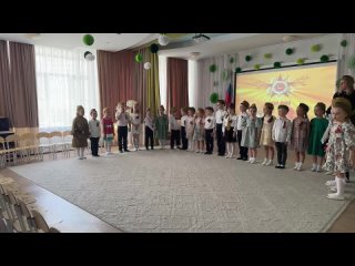 Live: Детский сад № 2 г. Липецка Облачный Кит