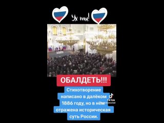 Video by Храм во им. Вмч. Георгия Победоносца. п. Пруды