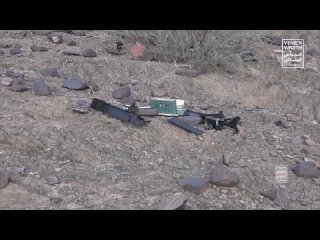 Yemeni Houthis publish footage of a US MQ-9 Reaper drone takedown