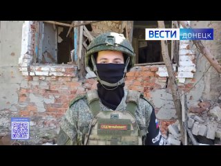 ️ За прошедшие сутки со стороны вооружённых формирований Украины произведены обстрелы жилых районов ДНР