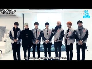 Открытие выставки Butterfly Dream BTS 2015г RUS SUB