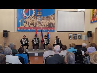 Видео от Ансамбль аккордеонистов “НЕМО“ Иваново