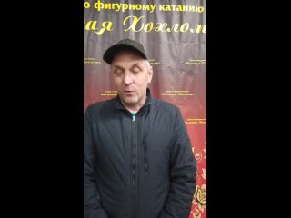 Video by ХК Арена г.Семенов