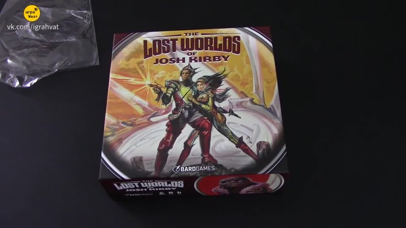 The Lost Worlds of Josh Kirby 2020 , Logan Chops Unboxing The Lost Worlds of Josh Kirby by Bard Games