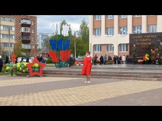 Видео от МБОУДО Актюбинская ДШИ