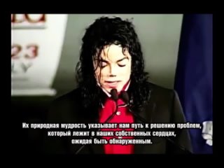 Michael Jackson - Humanitarian, Heal The World, Нью-Йорк, помощь для детей Сараево,  (субтитры)