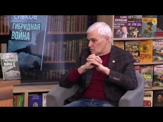 Константин Сивков ФАБ-3000 Против rего будем применять