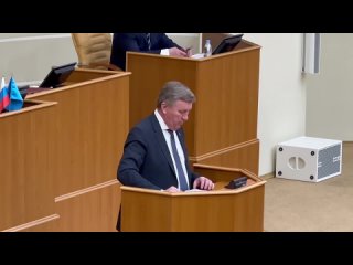 Владимир Камеко об отчете губернатора Ульяновской области в ЗСО