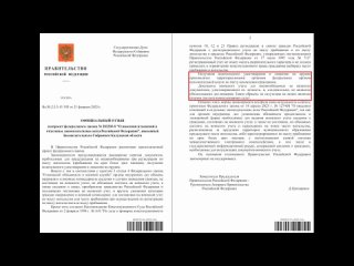 Автосправочная / Avtospravochnaya Военник на права: последние новости май 2024