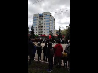 Видео от МКУ Городская казна ГО г.Стерлитамак