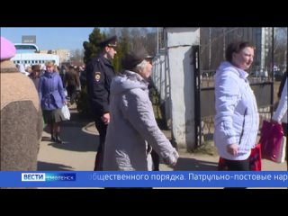 Смоленские полицейские обеспечат охрану правопорядка во время пасхальных торжеств
