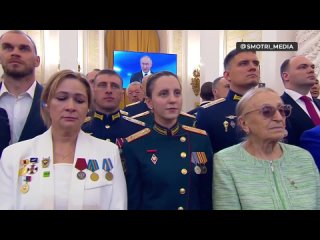 На церемонии инаугурации Президента России Владимир Путин поблагодарил участников СВО за поддержку