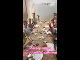 Видео от Надежды Торгашовой