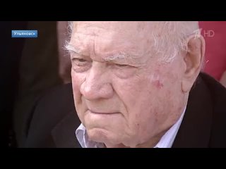 В Ульяновске провели персональный парад для 98-летнего ветерана Великой Отечественной