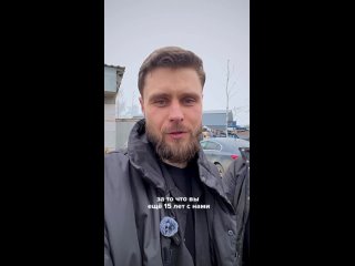 Видео от Антона Козырева