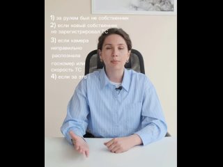 Видео от Юрист|Крым|Севастополь|Автоюрист|Юрист по ДТП