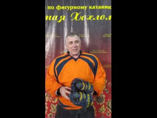 Video by ХК Арена г.Семенов
