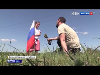 Мечтаю встретиться с Путиным - он крутой.mp4