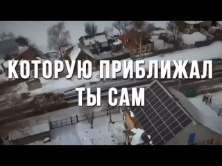 Мазановский район “Знамя труда“tan video
