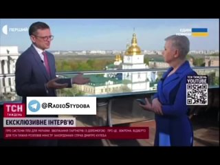 Мид Украины обиделся на США