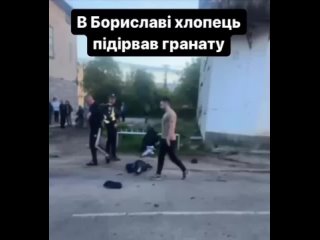 Во Львовской области 25-летний парень подорвал себя гранатой после получения повестки от военкомов