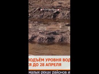 Видео от Новости Петропавловск