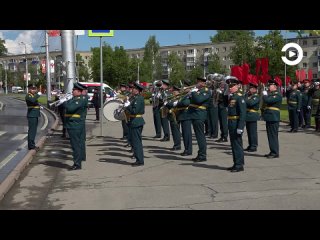 В Пензе отметили День Победы