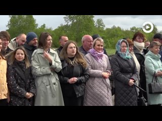 Олег Мельниченко принял участие в церемонии закладки камня в основание города-курорта Юга