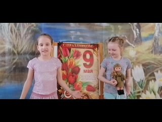 Video by ГБДОУ детский сад № 4 Петродворцового района СПб
