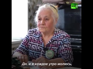 👍Бабушки из Миасса плетут масксети и вяжут носки для бойцов.

Многим из них уже больше 80, а одной и вовсе — больше 100 лет, но