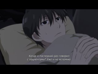 Аптека в другом мире - 01 (субтитры) | Isekai Yakkyoku | Parallel World Pharmacy