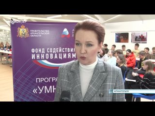 Состоялся конкурс «Умник»