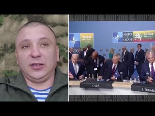 Каким будет 2024 год в зоне СВО Где пройдёт финальная битва Прогноз Андрея Марочко