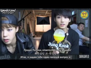 Bts новости ведущих ЧОНГУК RUS SUB