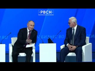 Аплодисментов не было, потому что действия правоохранительных органов продолжаются,   Путин на РСПП  25 апреля 2024 года