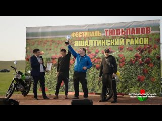 В эти выходные отгремел Фестиваль тюльпанов в Яшалтинском, Целинном и Кетченеровском районах