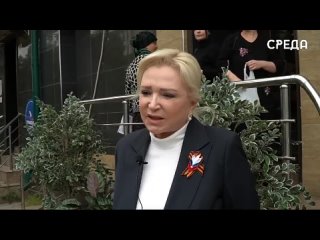 Председатель Комитета Народного Собрания РД по образованию и науке Елена Павлюченко организовала мероприятие для семей участнико