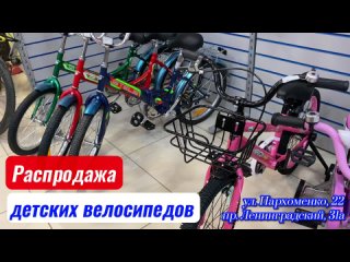 Видео от Спортик PRO магазин | Нижний Тагил