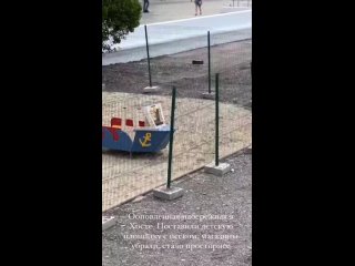 Кадры с обновленной набережной в Хосте 👍  Город постоянно и везде потихоньку обновляют, улучшают и это радует ❤️  📷:... (видео)