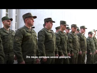 Герои нашего времени — это те, кто готов служить Родине!