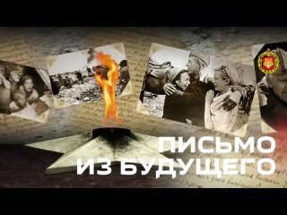 Видео от Министерство ЖКХ Хабаровского края