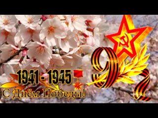 Видео от ГБПОУ РМ ТКММП