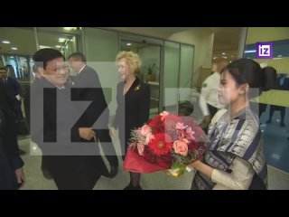 President of Laos Thongloun Sisoulith arrived in Moscow