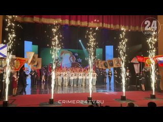 В Крыму проходит гала-концерт творческого конкурса Мы  наследники Победы