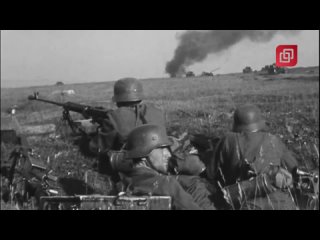 Уникальная немецкая кинохроника разгрома 62-й армии под Сталинградом у Калача-на-Дону (1942)