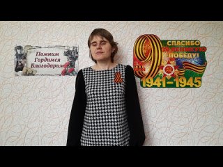 Лидия Кухарева Хотят ли русские войны