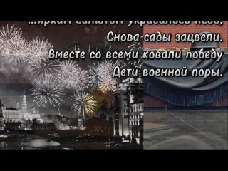 Видео от Я читаю для тебя, Ленинград!